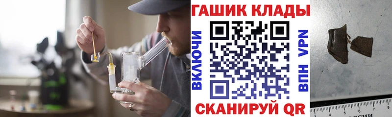 Виды наркоты Тобольск Alpha-PVP  Каннабис  Меф мяу мяу  ГАШИШ 