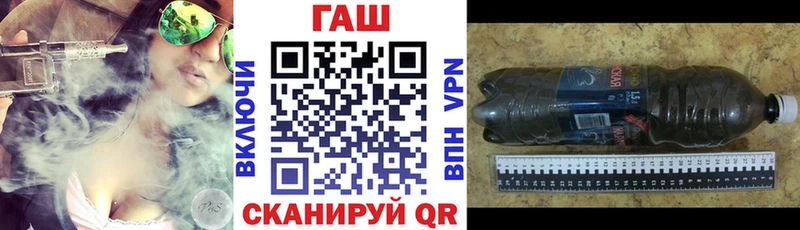 ГАШИШ 40% ТГК Тобольск
