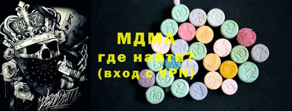 гашиш Весьегонск