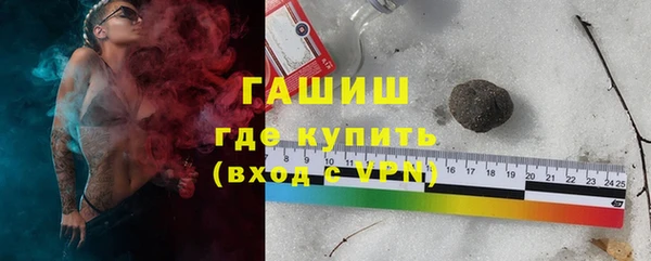 ешки Нягань