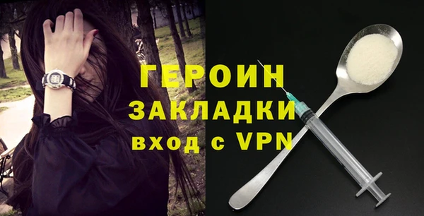 скорость mdpv Остров