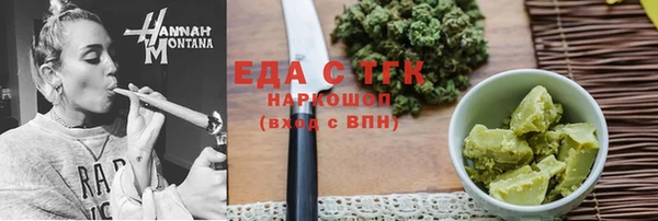 ешки Нягань