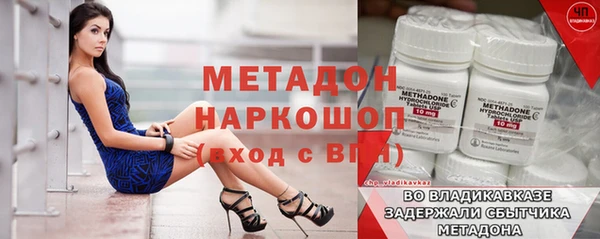 ешки Нягань