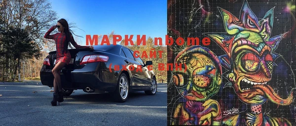 хмурый Нязепетровск
