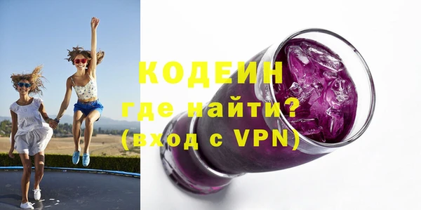 скорость mdpv Остров