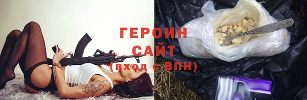 кокс Осинники