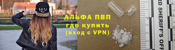 кокс Осинники
