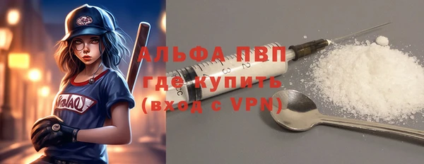 гашиш Весьегонск