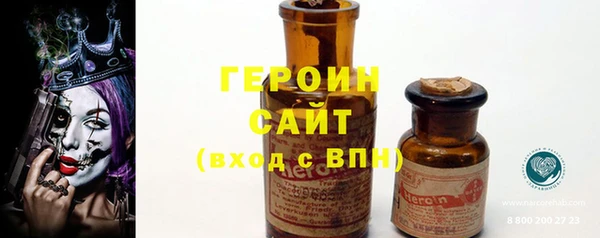 скорость mdpv Остров