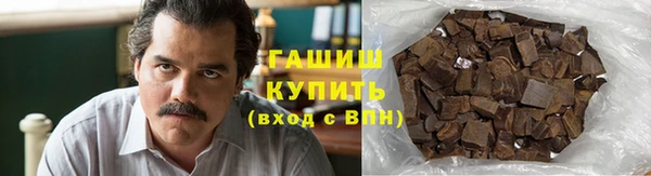 скорость mdpv Остров