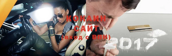 хмурый Нязепетровск