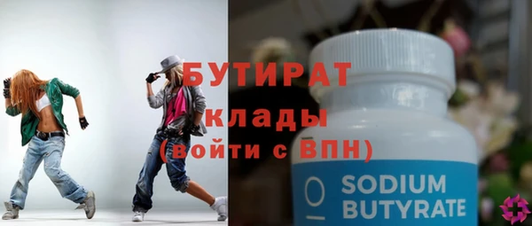 ешки Нягань