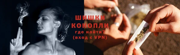 метадон Покачи
