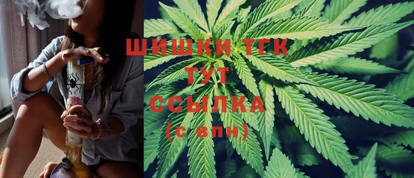 кокс Осинники