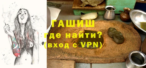 хмурый Нязепетровск
