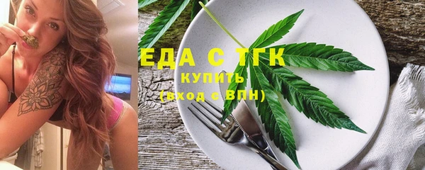хмурый Нязепетровск