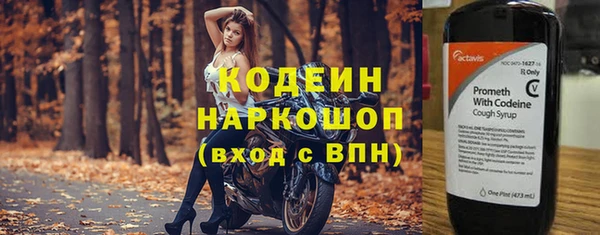 ешки Верея
