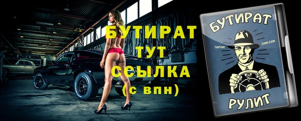 скорость mdpv Остров