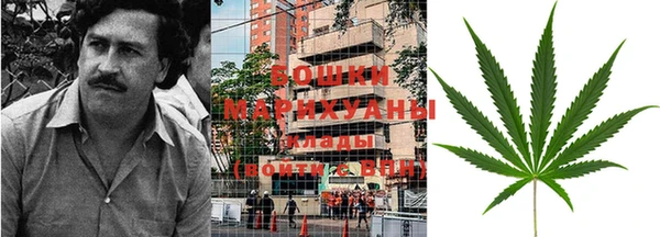 экстази Верхнеуральск