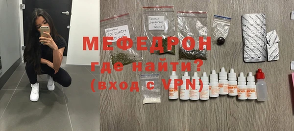 ALPHA PVP Няндома
