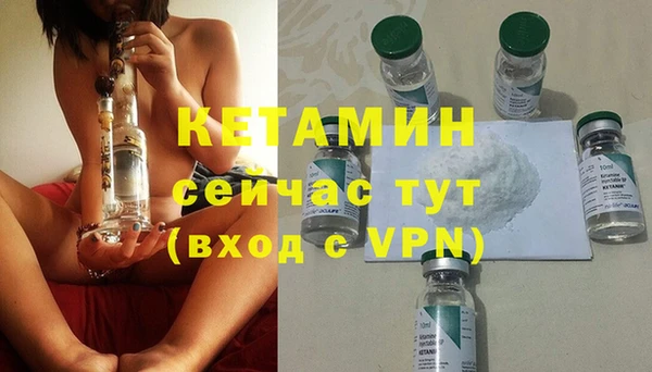 кокс Осинники