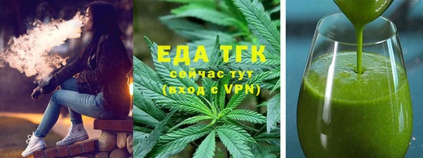 хмурый Нязепетровск