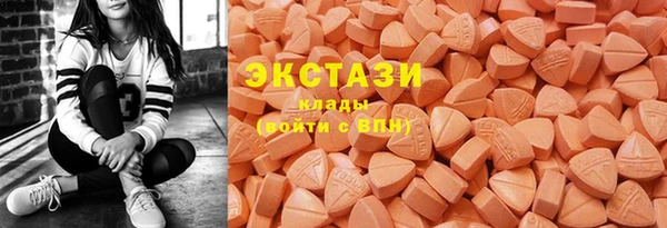 скорость mdpv Остров