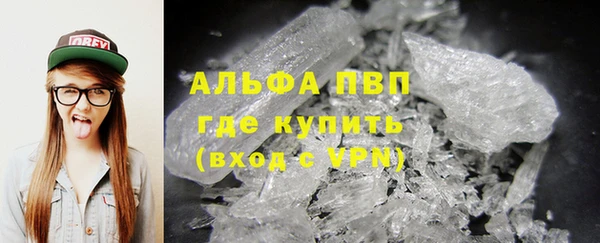 прущая мука Беломорск