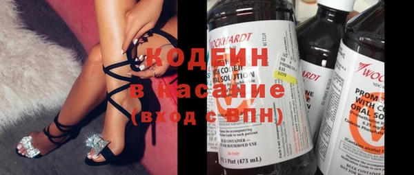 кокс Осинники