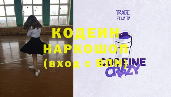 ешки Нягань