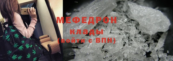 ешки Нягань
