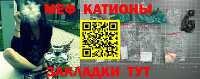 скорость Кимры