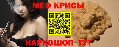 тгк Заволжье