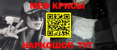 тгк Заволжье