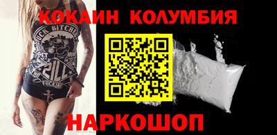 альфа пвп VHQ Заводоуковск