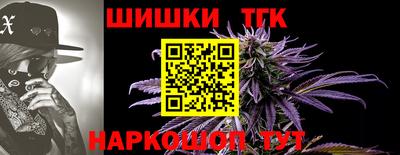 альфа пвп VHQ Заводоуковск