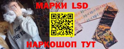 мефедрон мука Апрелевка