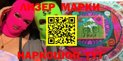 мдпв Апшеронск