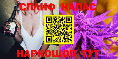 альфа пвп VHQ Заводоуковск