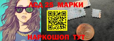 мефедрон мука Апрелевка