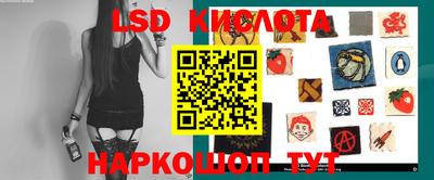 тгк Заволжье