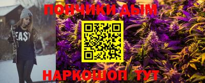 тгк Заволжье