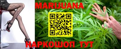 тгк Заволжье