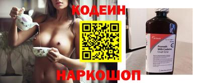 мефедрон мука Апрелевка