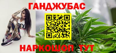 альфа пвп VHQ Заводоуковск