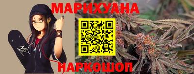 альфа пвп VHQ Заводоуковск