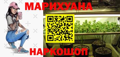 мефедрон мука Апрелевка