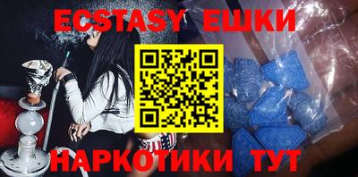 мдпв Апшеронск