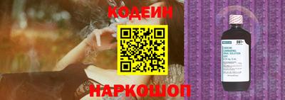 альфа пвп VHQ Заводоуковск