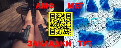 тгк Заволжье